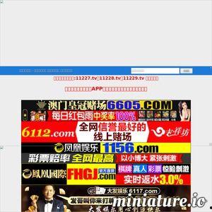 最新国产视频网址